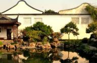 有錢任性！ 一擲千金修繕400平米住宅園林