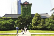 看完這，立馬讓您知道為何大家都愛去南京