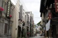 ?？谟^瀾湖華誼馮小剛電影公社1942民國街